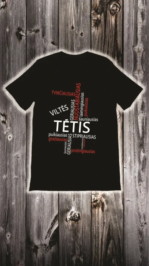 Marškinėliai tėtis - geriausias, nuostabiausias