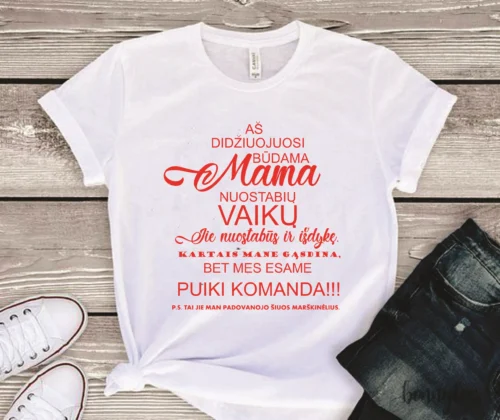 Marškinėliai mama