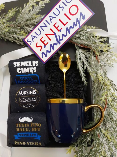 Senelio rinkinys Nr.3