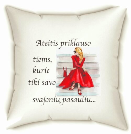 Pagalvėlė ATEITIS