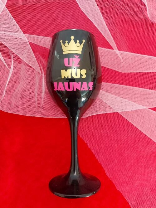 Taurė "Už mus jaunas"